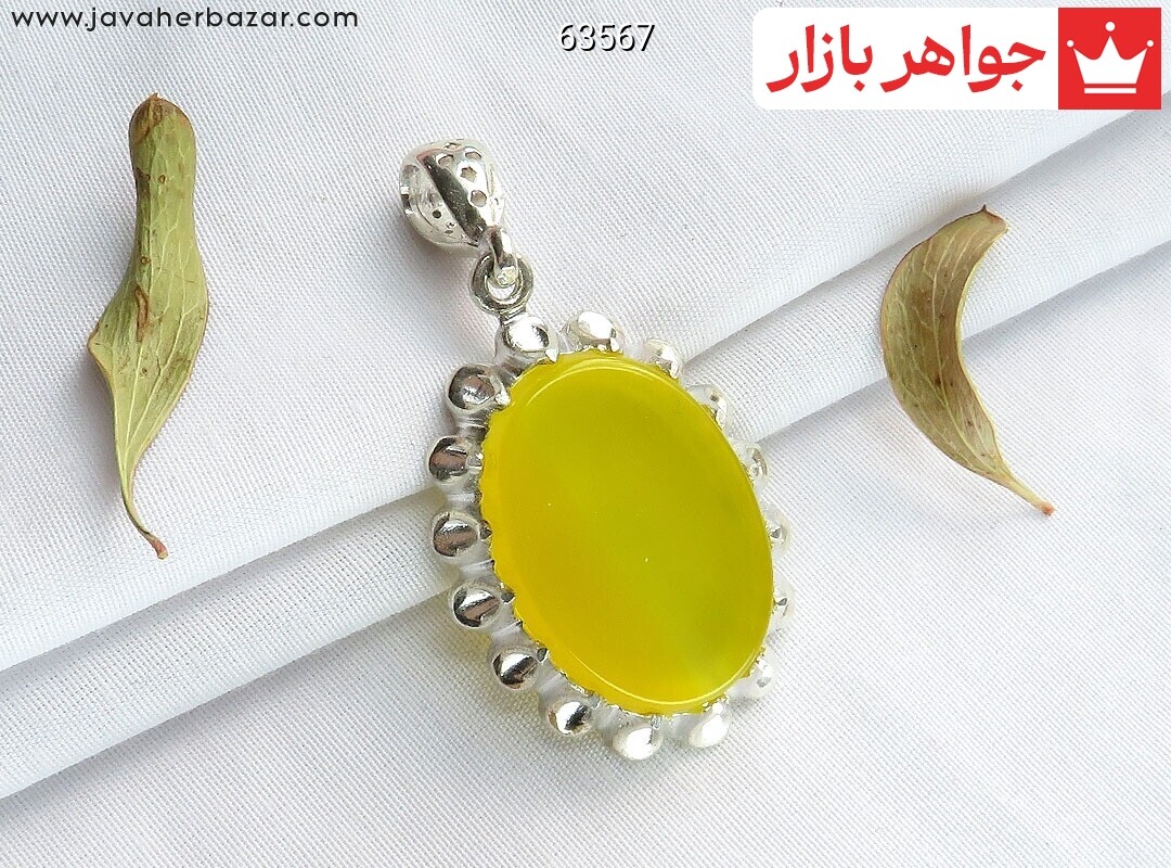 گردنبند نقره عقیق زرد طرح هاله [شرف الشمس] رنگ تقویت شده